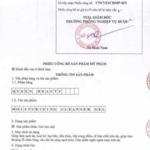 133ac34f e929 42a9 8ead ff4ddc5d0c35