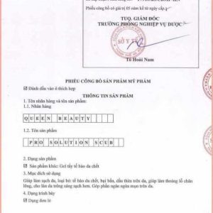 6562b081 e715 4151 9d25 37fdd85dec07