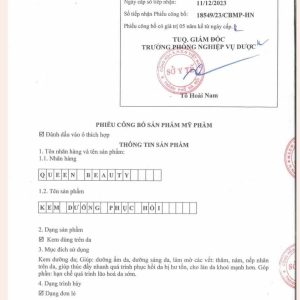 4d2d016b a049 42aa a042 2800dcdbc37e